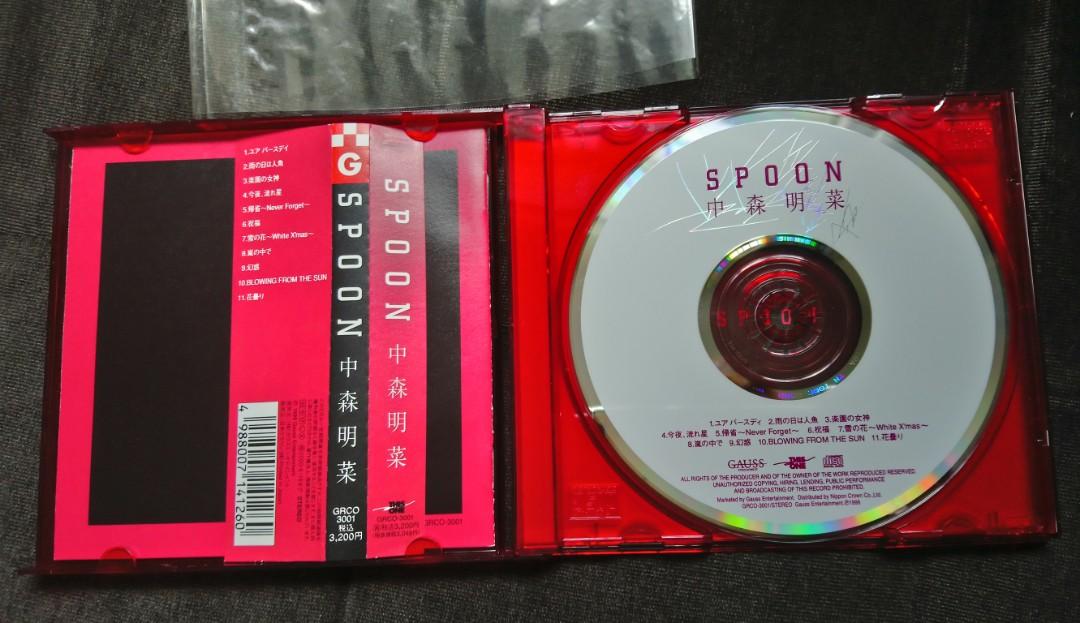 中森明菜さんのSPOON 98`Concert Tour CD-ROM | clinvida.com.br