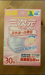 （分類：）位於 。 由 gtkki 提交（商品編號 1000722229，圖片 1）。簡介： 。