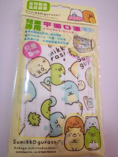 （分類：）位於 。 由 hayleykitty 提交（商品編號 1021385485，圖片 1）。簡介： 。