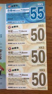 （分類：）位於 。 由 paretow 提交（商品編號 1021336754，圖片 1）。簡介： 。