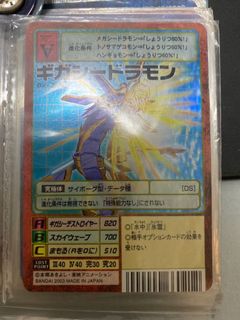 （分類：）位於 。 由 lkw_wan 提交（商品編號 1021444645，圖片 1）。簡介： 。