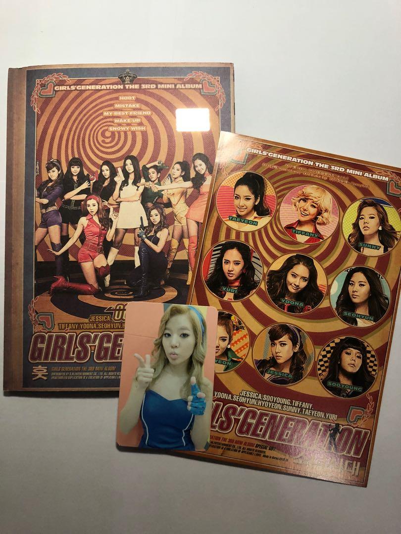 少女時代hoot Album 包小卡 韓流 Carousell 少女時代hoot Album 包小卡 韓流 Carousell
