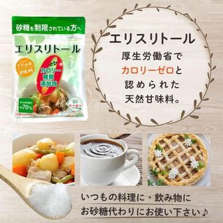 （分類：）位於 。 由 ccyycc1234 提交（商品編號 1021482999，圖片 1）。簡介： 。