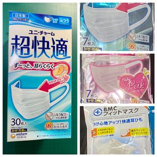 （分類：）位於 。 由 hwhmdlx 提交（商品編號 1021442713，圖片 1）。簡介： 。