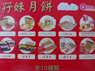 （分類：）位於 。 由 kawing329 提交（商品編號 1021369921，圖片 1）。簡介： 。