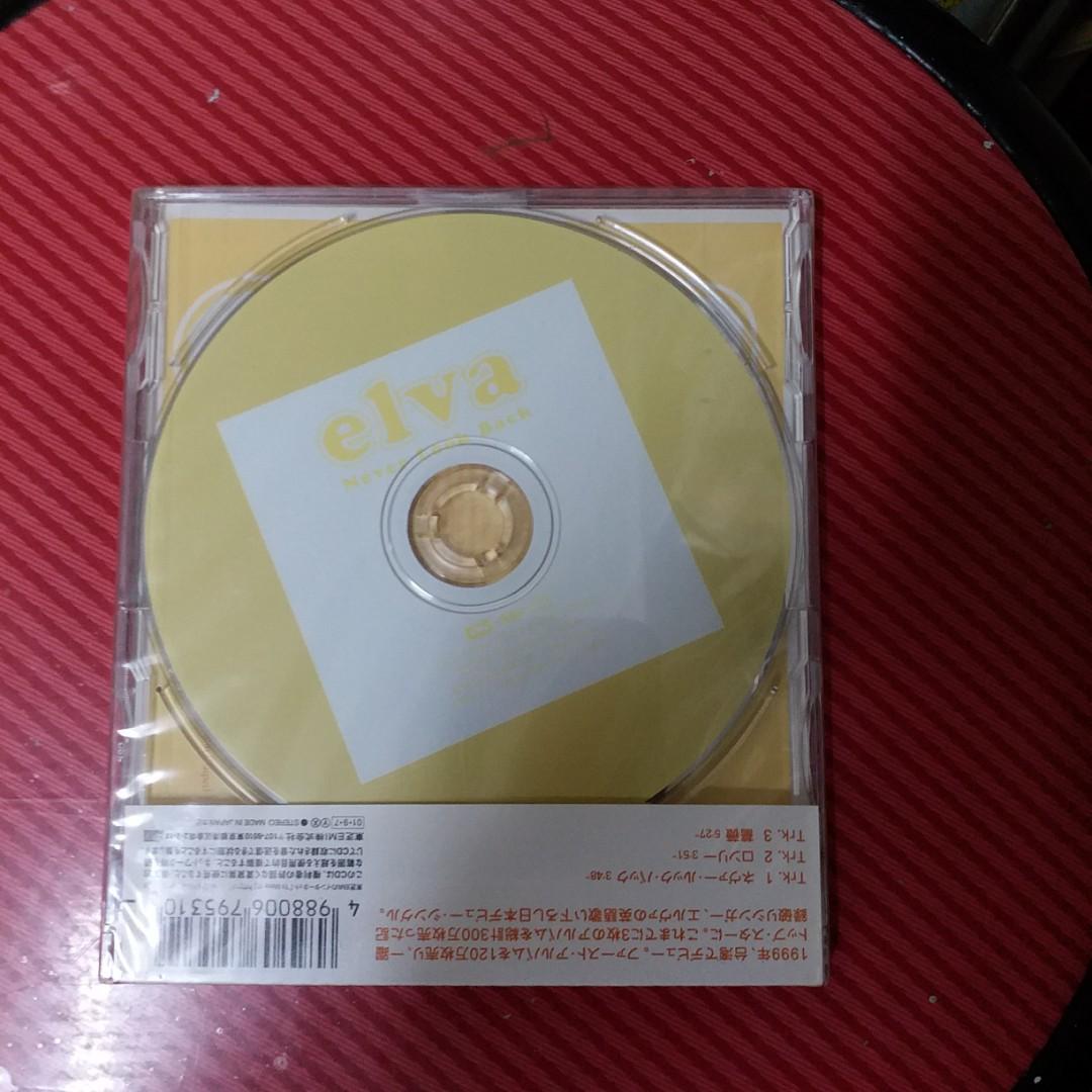 Elva Hsiao 蕭亞軒 エルヴァ Never look back 日本盤 蕭亞軒Never Look Back 日版CD Single 全新未拆3 Tracks Elva
