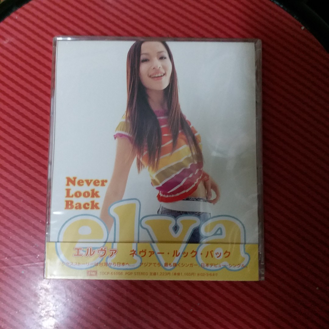Elva Hsiao 蕭亞軒 エルヴァ Never look back 日本盤 蕭亞軒Never Look Back 日版CD Single 全新未拆3 Tracks Elva