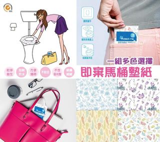 （分類：）位於 。 由 up2buy 提交（商品編號 1021496825，圖片 1）。簡介： 。