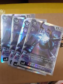 （分類：）位於 。 由 gnnivlek 提交（商品編號 1021400533，圖片 1）。簡介： 。