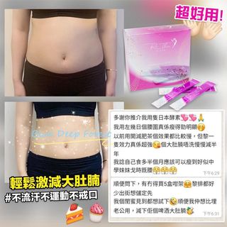（分類：）位於 。 由 wwong252 提交（商品編號 1021439321，圖片 1）。簡介： 。