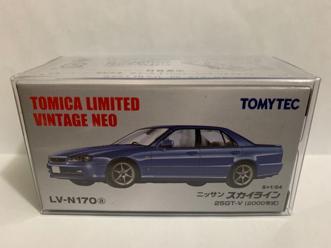 Tomica Limited Vintage NEO LV-N170a Nissan Skyline 25GT-V (blue) Tomytec  1:64