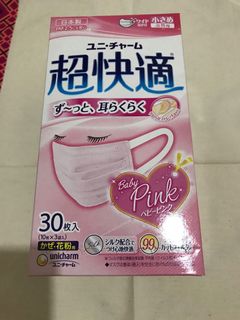 （分類：）位於 。 由 hightime11 提交（商品編號 1021452191，圖片 1）。簡介： 。