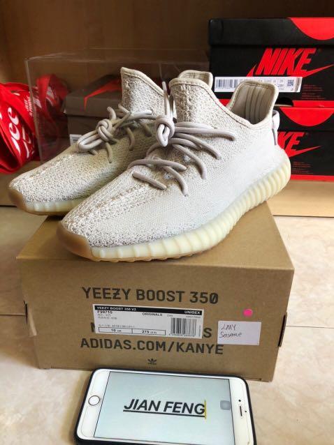 yeezy sesame pairs