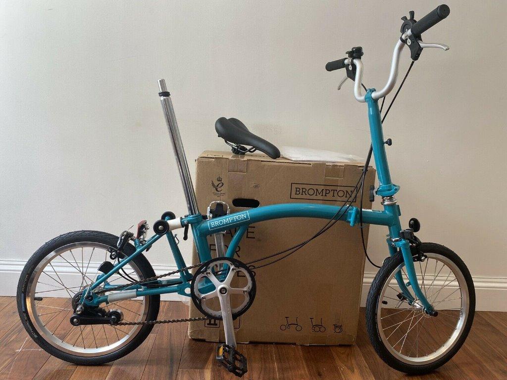 Brompton online b75 hk