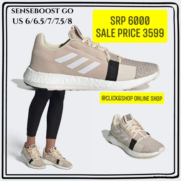 adidas senseboost price