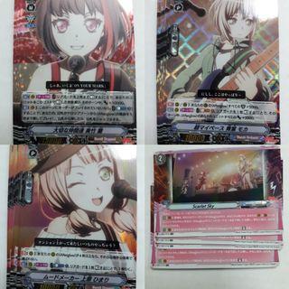 Bang Dream cards foiled signed SP SR bandori, Hobbies & Toys