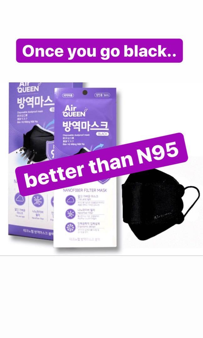 Air Queen Black Nano Mask Health Beauty Perfumes Nail Care Others On Carousell