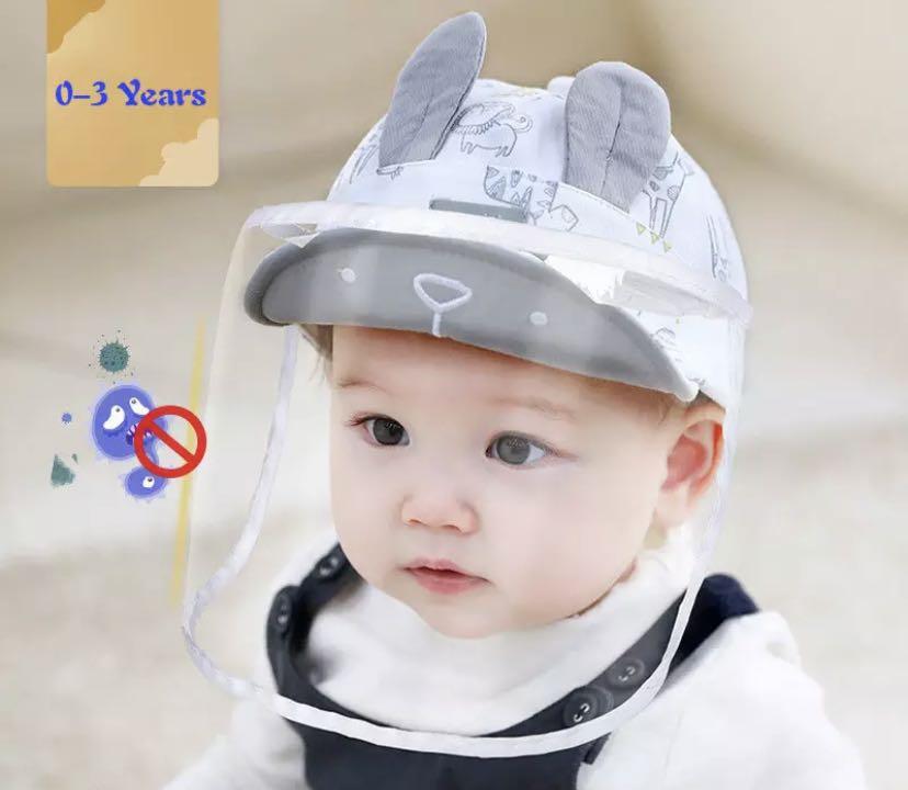 Baby Cap with face shield, Babies & Kids, Babies Apparel on Carousell