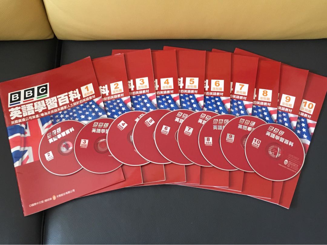 c英語學習百科 進階篇 1 10冊 興趣及遊戲 書本 文具 小朋友書 Carousell