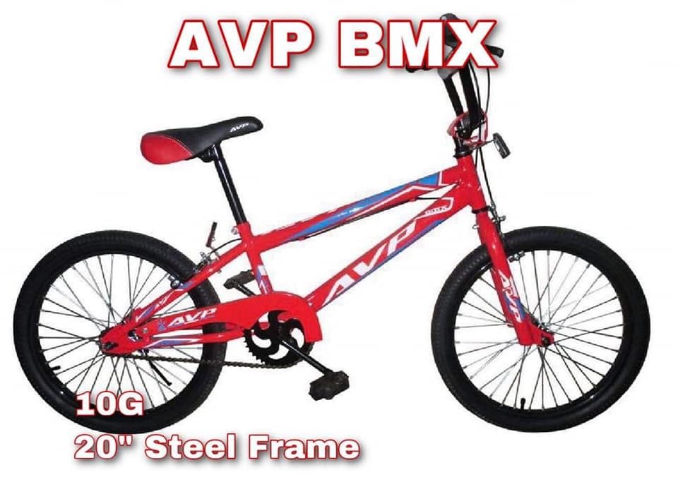 new bmx