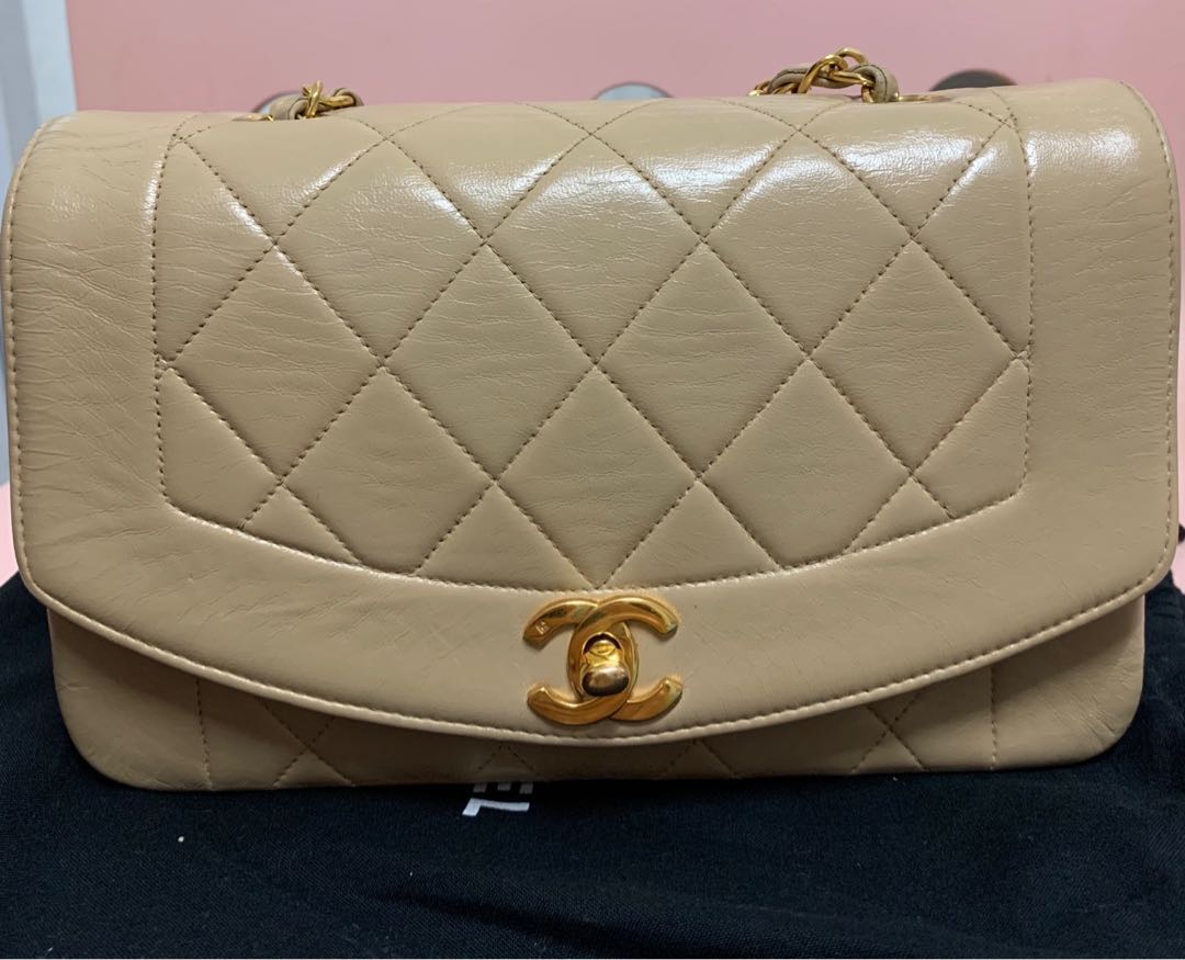 Chanel Diana 9 inch Flap Beige (rare!), Women's Fashion, Bags