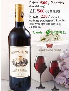 （分類：）位於 。 由 olavechi 提交（商品編號 1021356529，圖片 1）。簡介： 。