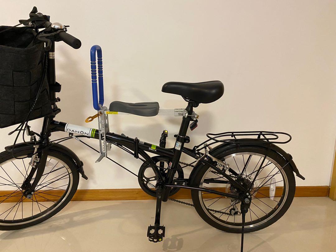 dahon price