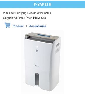 （分類：）位於 。 由 llcooljay 提交（商品編號 1021436353，圖片 1）。簡介： 。