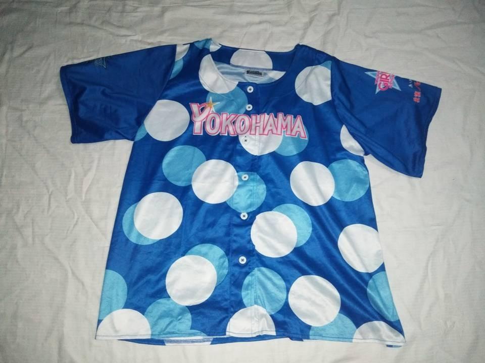 yokohama baystars jersey