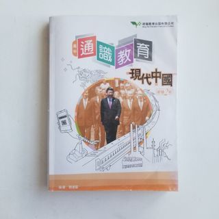 （分類：）位於 。 由 lizzuq 提交（商品編號 1021405122，圖片 1）。簡介： 。