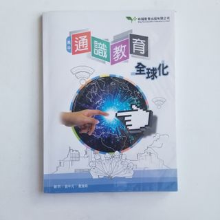 （分類：）位於 。 由 lizzuq 提交（商品編號 1021405919，圖片 1）。簡介： 。