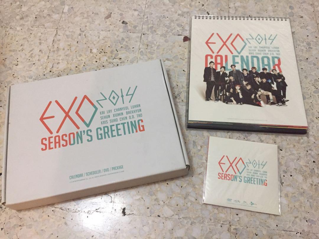 EXO 2014 SEASON'S GREETING