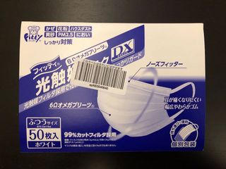 （分類：）位於 。 由 tradefor 提交（商品編號 1021500377，圖片 1）。簡介： 。