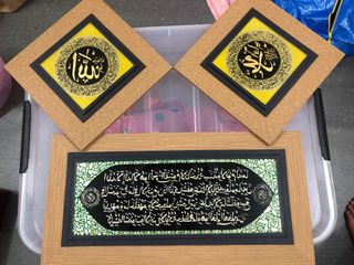 (Category: ) located in . Submitted by nurfarah09 (Listing ID 1021498706, Image 1). Description: .