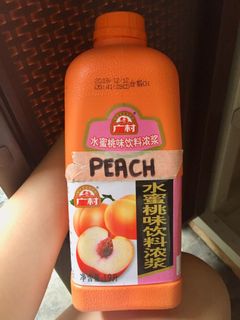 (Category: ) located in . Submitted by teafiti (Listing ID 1021534381, Image 1). Description: .