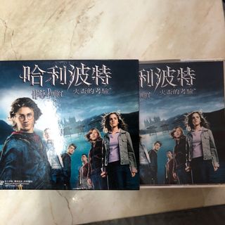 （分類：）位於 。 由 nordish 提交（商品編號 1021381613，圖片 1）。簡介： 。