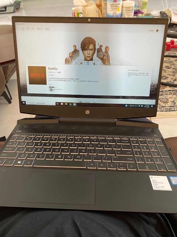 Hp Pavilion Gaming 15 Geforce Gtx 1660 Ti Max Q Electronics Computers Laptops On Carousell