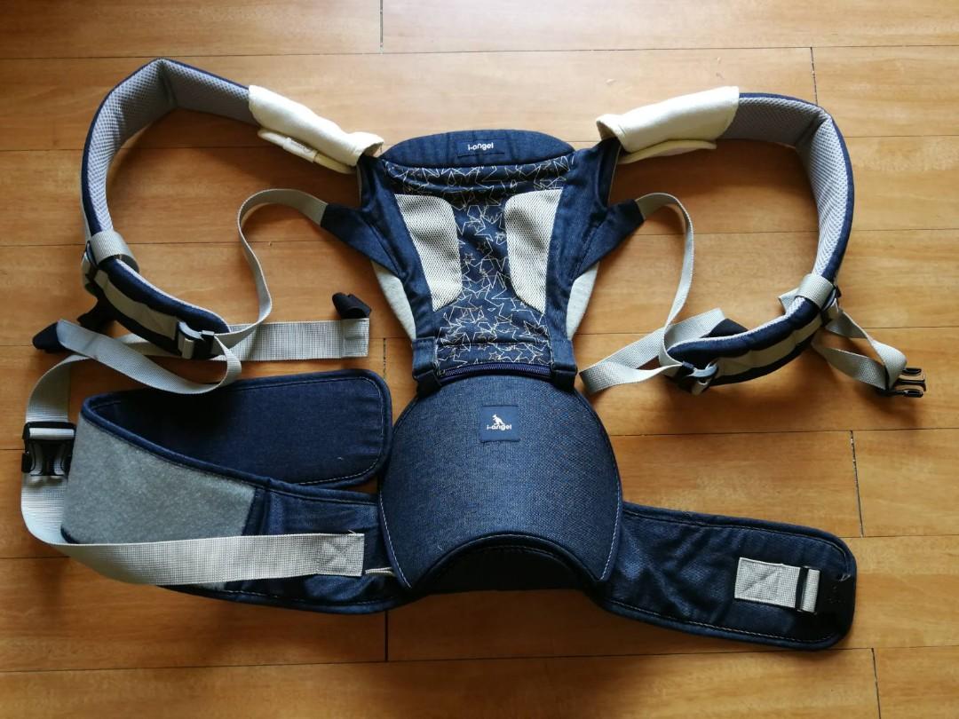 magic 7 hipseat