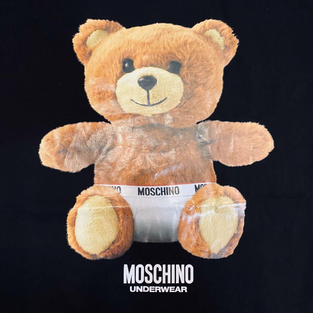 moschino bear tee