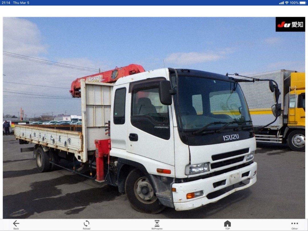 Isuzu forward boom truck for sale, Special Vehicles, Heavy Vehicles on