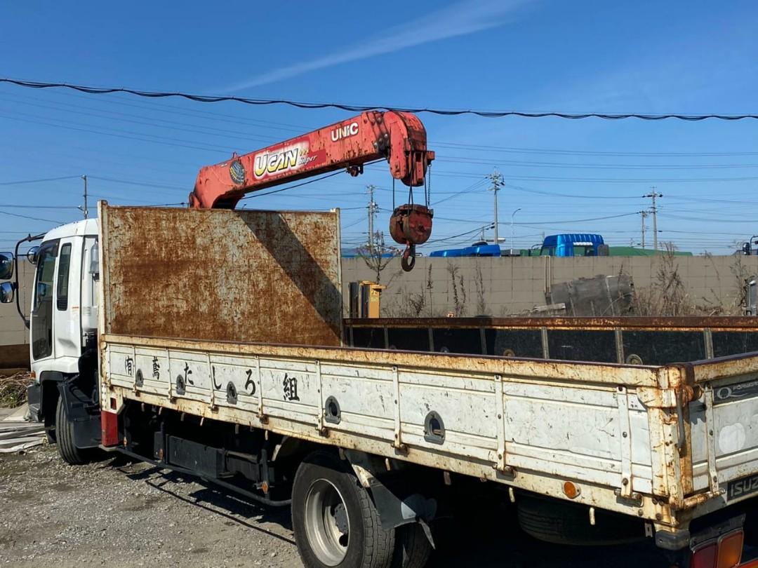 Isuzu forward boom truck for sale, Special Vehicles, Heavy Vehicles on
