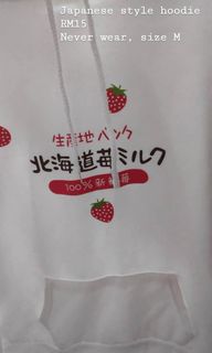 (Category: ) located in . Submitted by natsumixd (Listing ID 1021480010, Image 1). Description: .