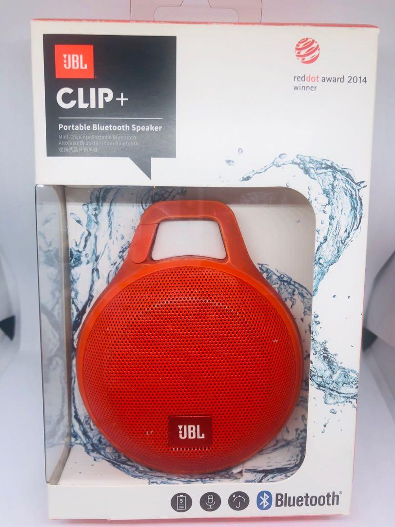 jbl r8 price