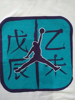 （分類：）位於 。 由 blue023 提交（商品編號 1021412549，圖片 1）。簡介： 。