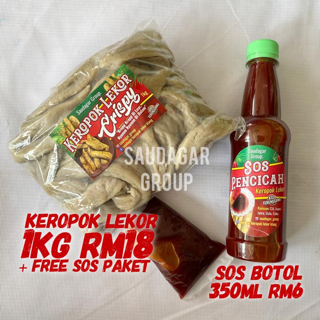 Keropok Lekor Crispy Saudagar Food Drinks Food Drinks Others On Carousell