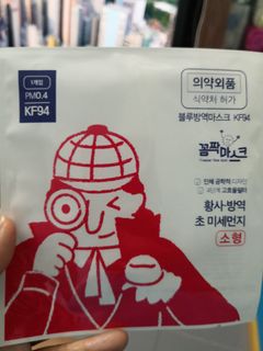（分類：）位於 。 由 chiuchiuyuk 提交（商品編號 1021449757，圖片 1）。簡介： 。