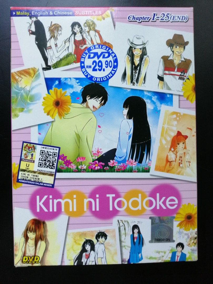 Kimi Ni Todoke Anime Dvd Music Media Cd S Dvd S Other Media On Carousell