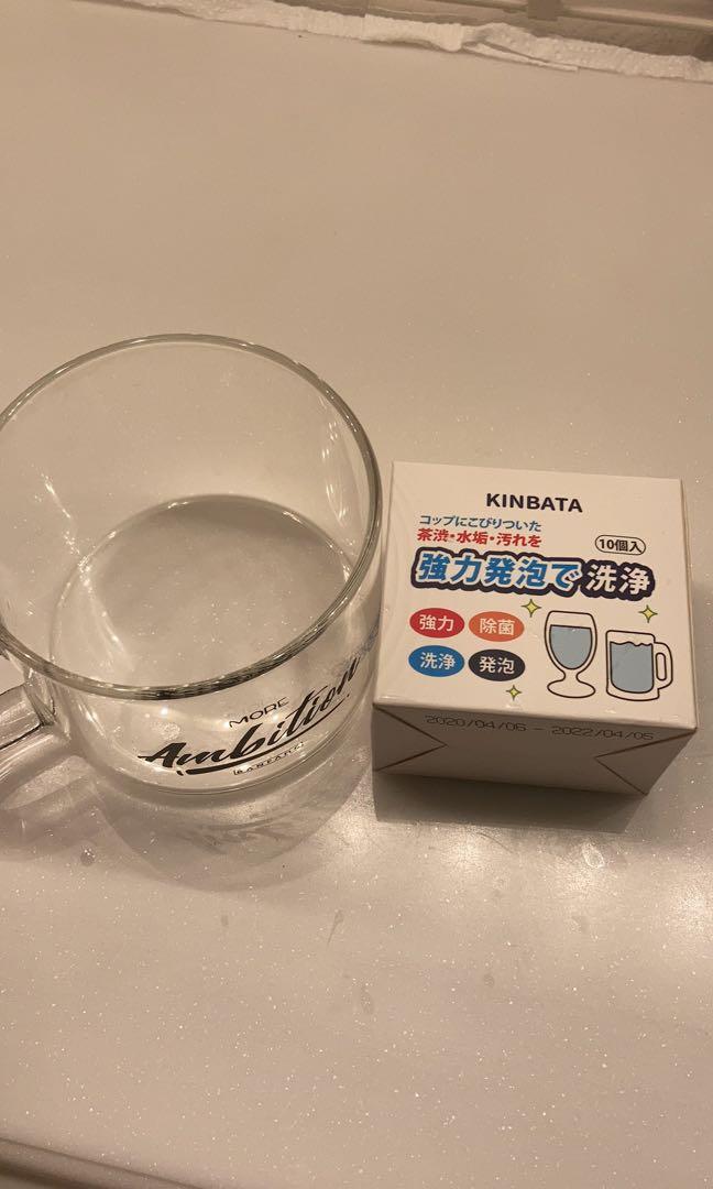 Kinbata(Japan) Cup Cleaner Stain Remover Tablet, Furniture & Home