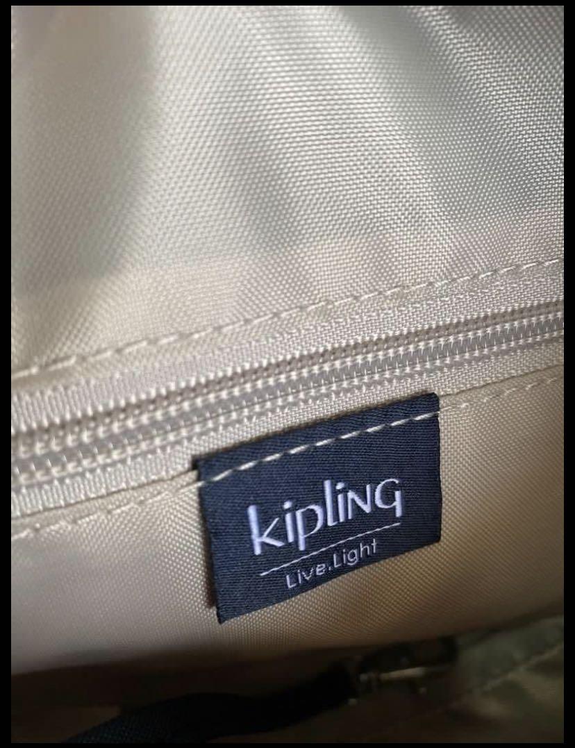 Kipling eleanor sling bag (blue), Women's Fashion, Bags & Wallets ...