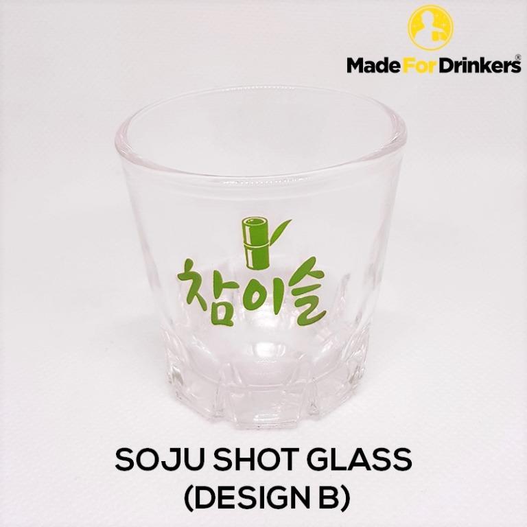 Korean Soju Shot Glasses Set Of 6 60ml Soju Glass Bamboo Printed Design Somaek Soju Bomb 0595